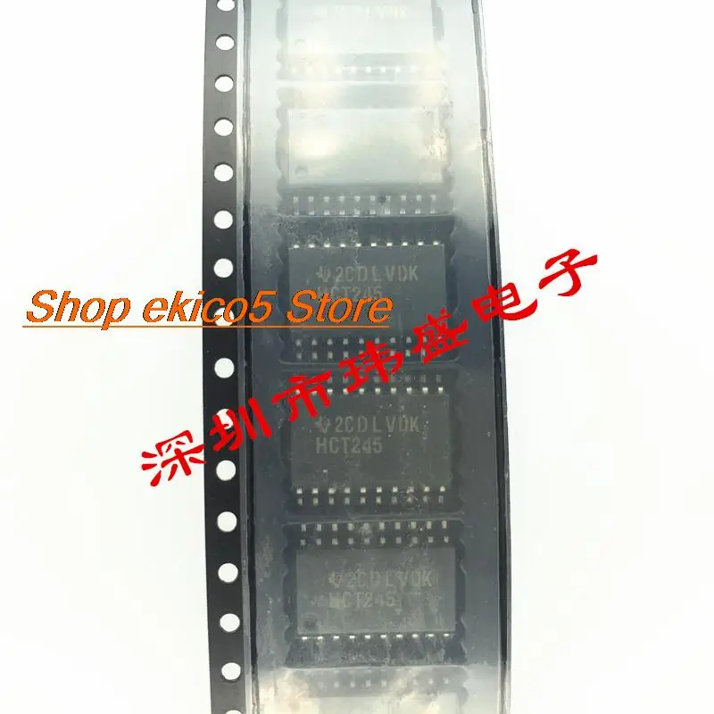 10pieces Original stock  HCT245 74HCT245PW SN74HCT245PWR TSSOP20