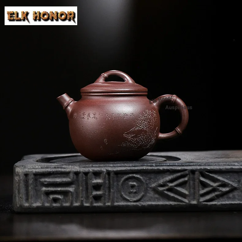 

120 мл Ретро Исин Фиолетовые Глиняные Чайники Известный Мастер Ручной Работы Lucky Bag Горшок Сырой Руд Фиолетовый Грязевой Чайник Китайский Чайный Набор Чайный Набор Цзыша Подарок