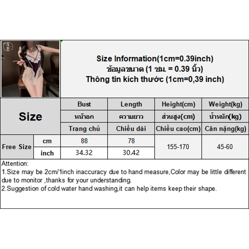 Jupe bouffante en dentelle et dentelle, Lingerie Sexy, avec entrejambe ouvert à pression, uniforme 1 pièce