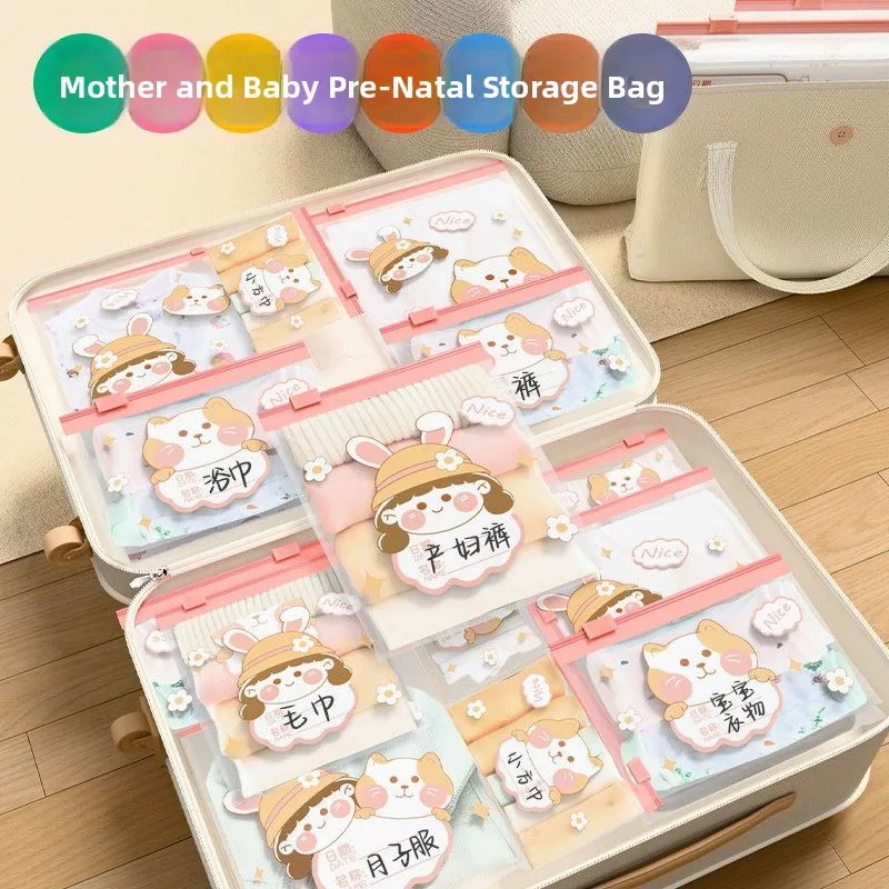 bolsa-de-maternidade-bolsa-de-armazenamento-para-roupas-de-bebe-bolsa-de-armazenamento-para-roupa-Intima-bolsa-selada-para-fraldas-de-hospital-organizador-de-roupas-de-bebe