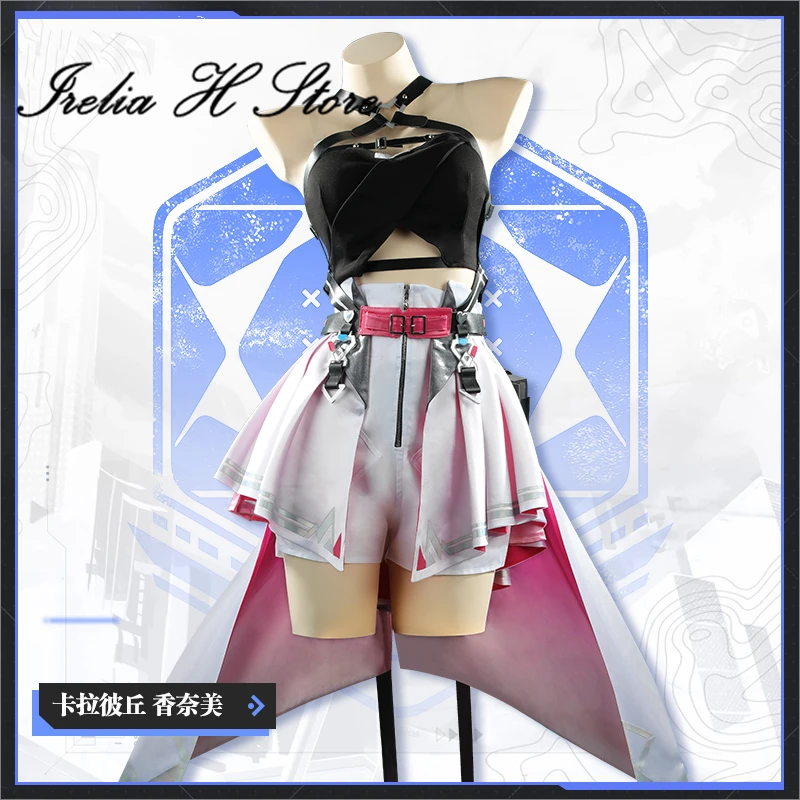 Irelia H Store Kanami from Strinova Kanami Cosplay Costume Anime party dress female image 3