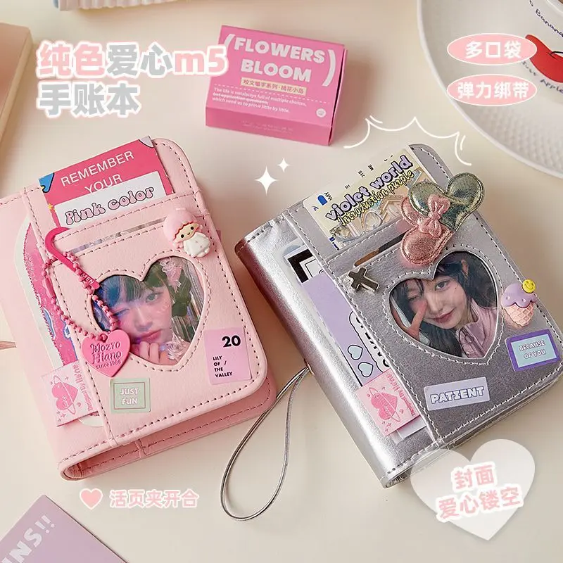 Glossy Cutout Heart M5 Binder Pocket Notebook Korean PU Cute Journal Girl Student Diary Book with Elastic Band M5 다이어리 Pink
