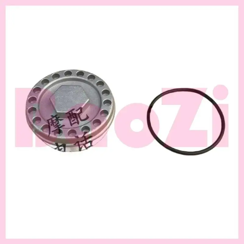 Oil Filter Element Cover / Sealing Ring for Aprilia Cr150 Apr150-6 Apr150-5a Apr150-3