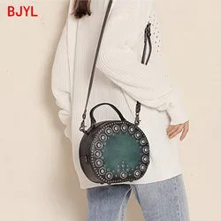 Vintage Leather Women Handbag Diagonal Cross-body Bag Female 2020 New Small Shoulder Bag Messenger Bags Retro Round Wild Leather
