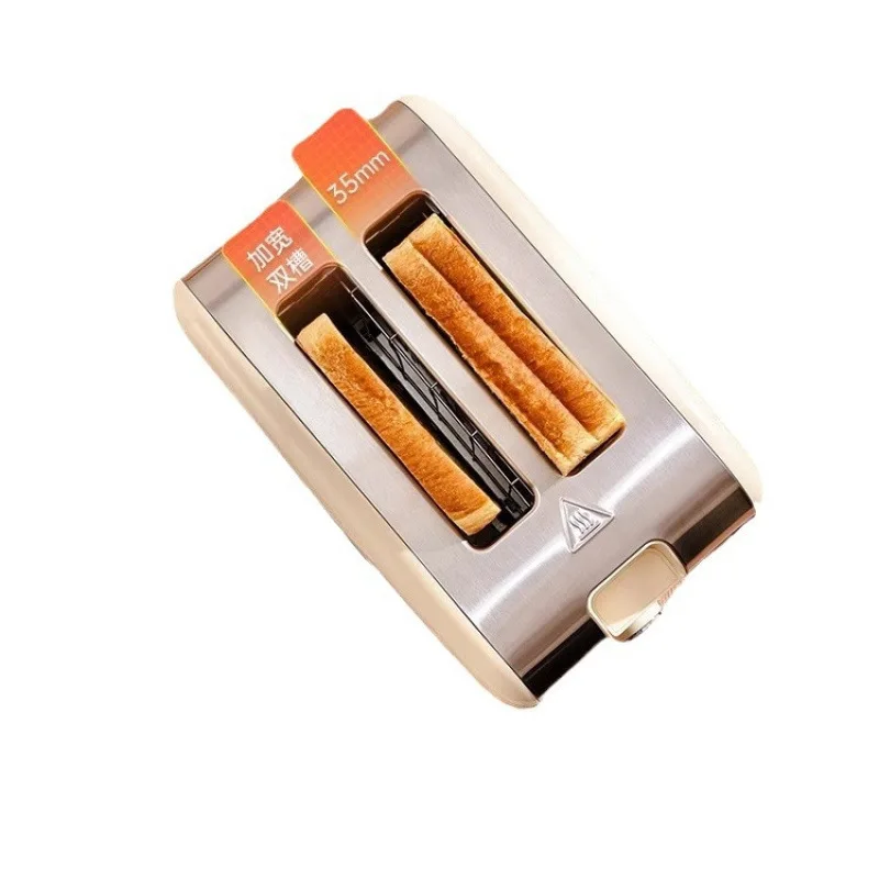 

Vintage Home Bread Machine Sandwich Breakfast Maker Small Fully Automatic Turtle Driver Toaster Heating