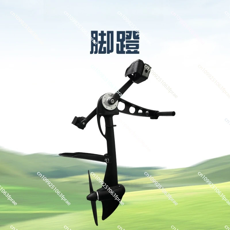 

Kayak pedal system accessories fishing boat aluminum alloy pedal single boat pedal power accessories