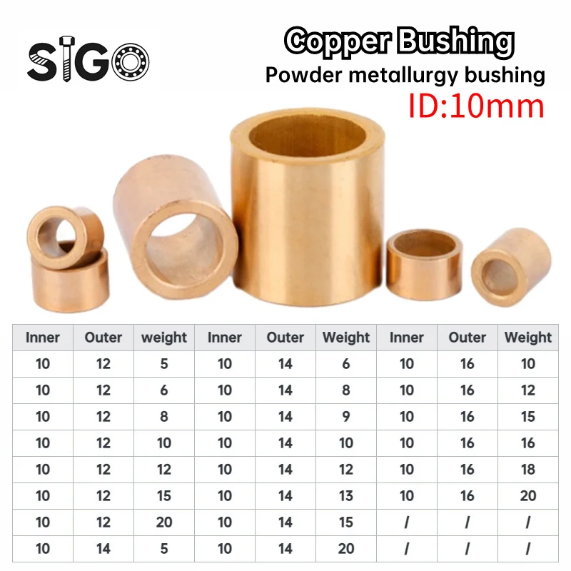 2/5/10PCS  Inner Diameter 10mm Brass Bushing Powder Metallurgy Oil Bearing Copper Bushing Wear-resistant Guide Bushing