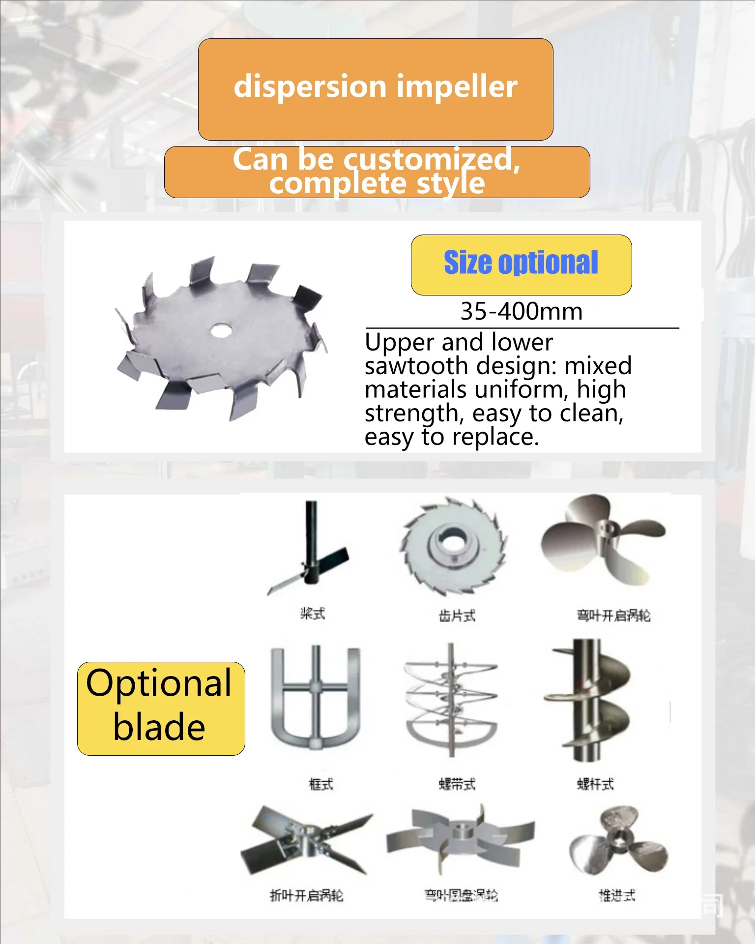 

For Disperser Mixer Laboratory Dissolver Color Mixing Device Grinding Mixing Machine