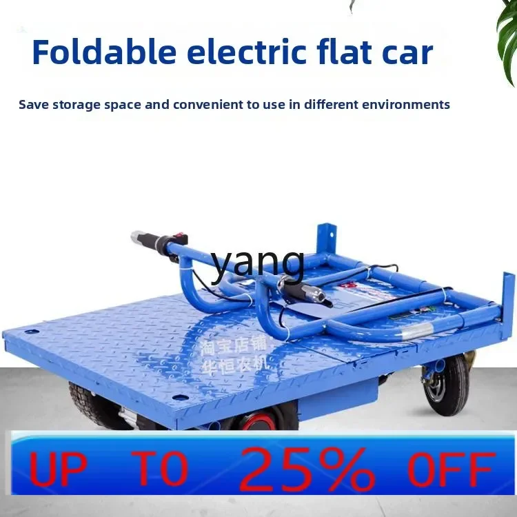 CX   electric four-wheeled flat truck warehouse household small folding trolley transportation cargo load