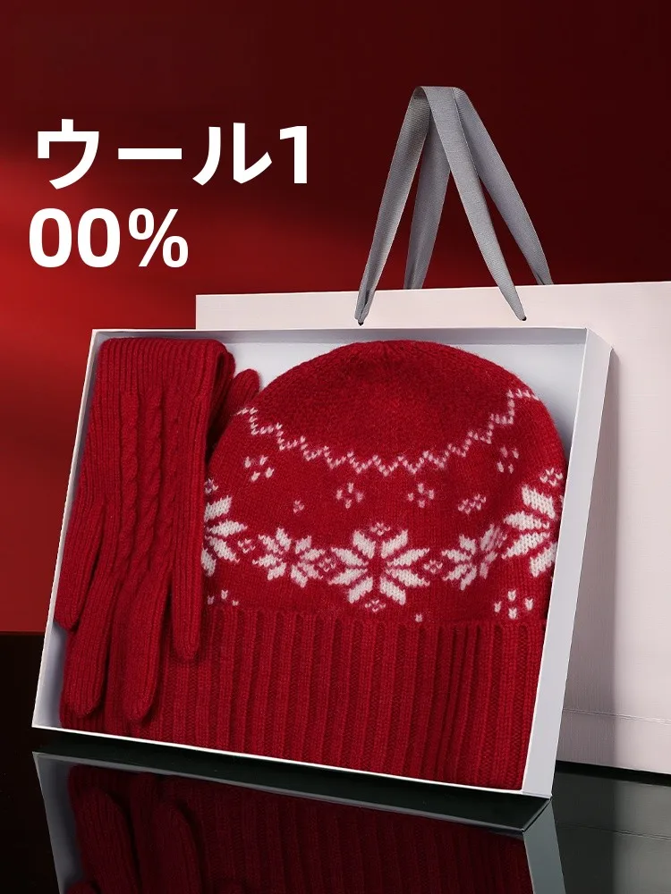 set-cappello-e-guanti-in-maglia-rossa-accessori-invernali-thiened-per-le-donne-regalo-di-capodanno-berretto-e-guanti-coreani-in-lana-sle-two-pi