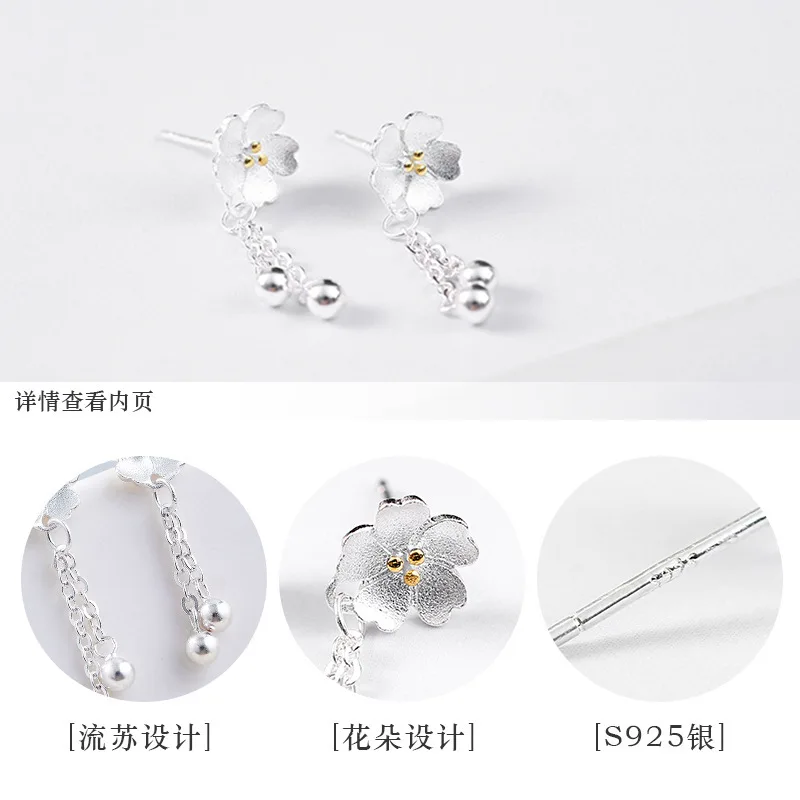 Simple Versatile S925 Sterling Silver Stud Earrings Delicate Cherry Blossom Flower Fringed Earrings for Women Daily Matching