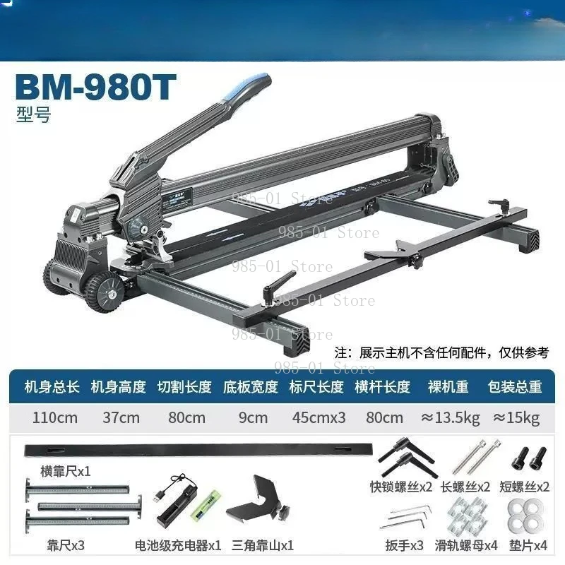 Portable aluminum alloy manual cutting machine for tile and stone, available in 800/1200/1600/1800 mm sizes