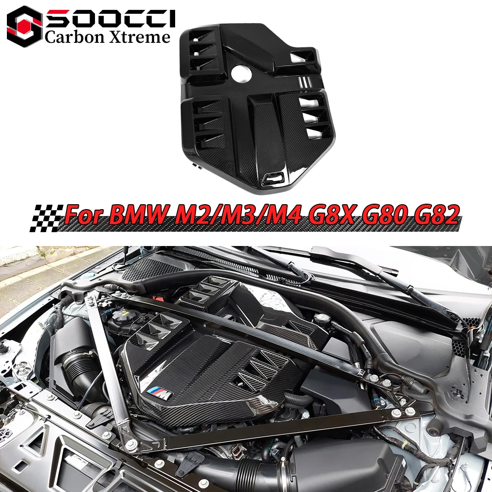 

Сухая крышка двигателя из углеродного волокна EVE Style S58 для BMW M3 G80 G81 M4 G82 G83 M2 G87, крышка радиатора, передняя панель капота двигателя