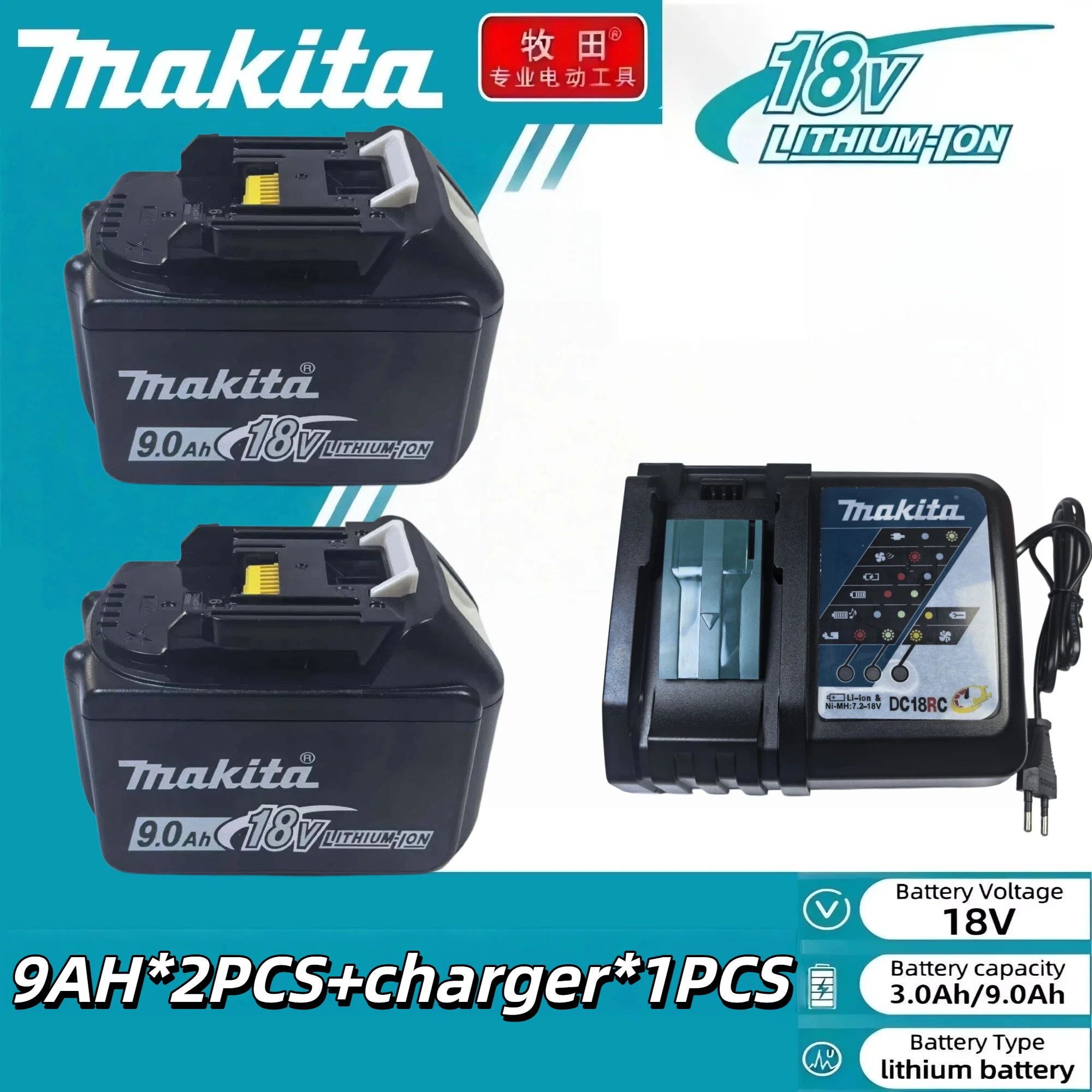 18V Makita LXT-serie oplaadbare Li-ion batterij, enkelvoudige verpakking/opladerset, verbeterde LED-display, veilige snellaadset
