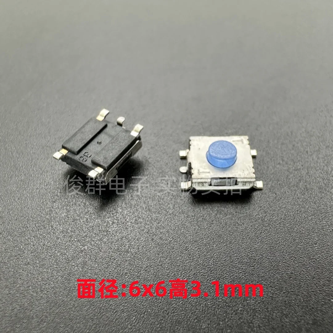 100pcs/Taiwan NTC010 touch switch 6*6*3.1 patch 5-pin micro key switch blue head