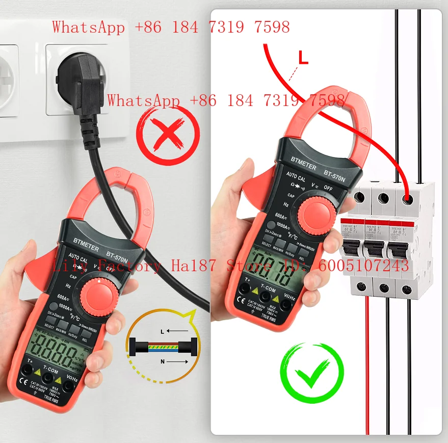6000 Digits Auto Cal Clamp Multimeter - AC/DC Voltage Current Resistance with 1000A Capacity , -20 - 10000 ℃ ,  BT-570N