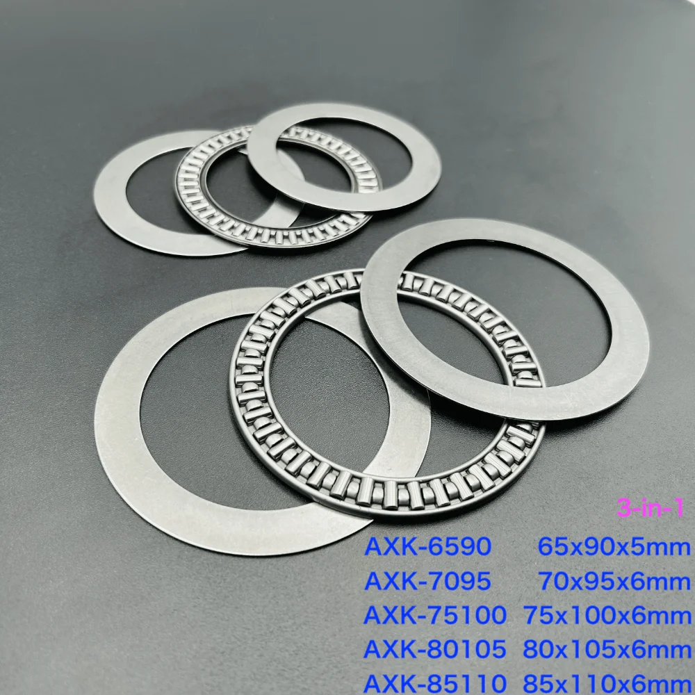 

4-5Sets Thrust Needle Roller Bearing With Two Washer AXK6590+2AS , AXK7095+2AS , AXK75100+2AS , AXK80105+2AS,AXK85110+2AS 3-in-1