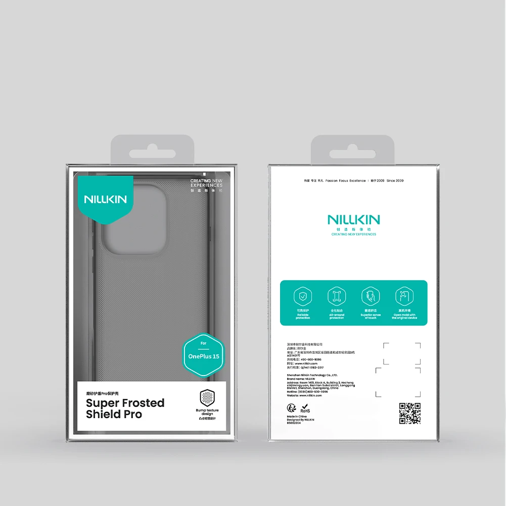 Nillkin Etui na telefon OnePlus 15 Super Frosted Shield Pro, odporne na odciski palców, odporne na wstrząsy, tylna obudowa — zdjęcie produktu 6