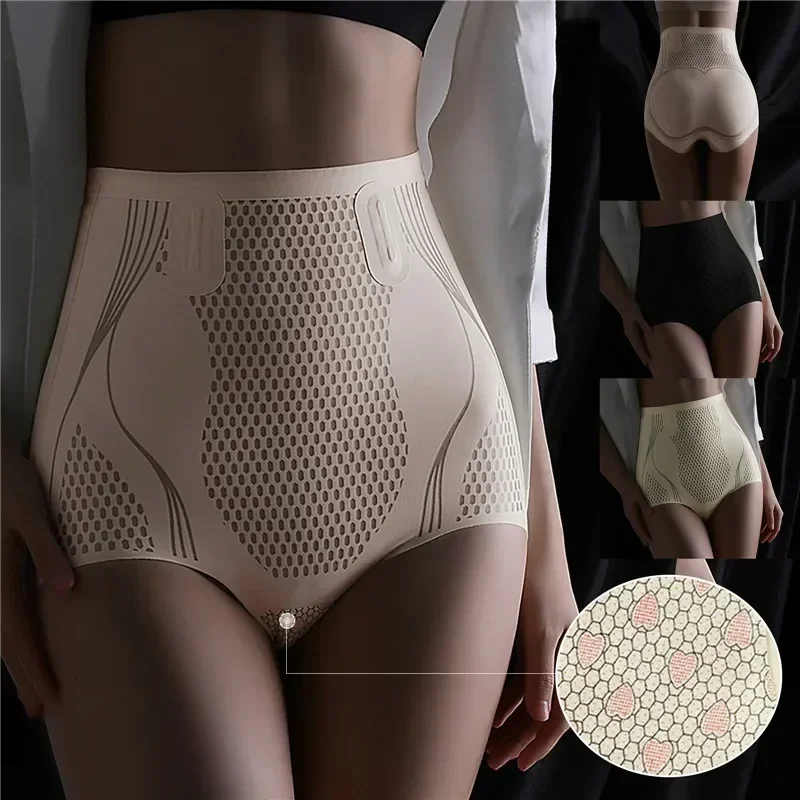 Women's High Waist Ice Silk Shaping Panties Women Seamless Shorts Body Shaper Briefs Breathable Tummy Control Pants Shapewear image 4