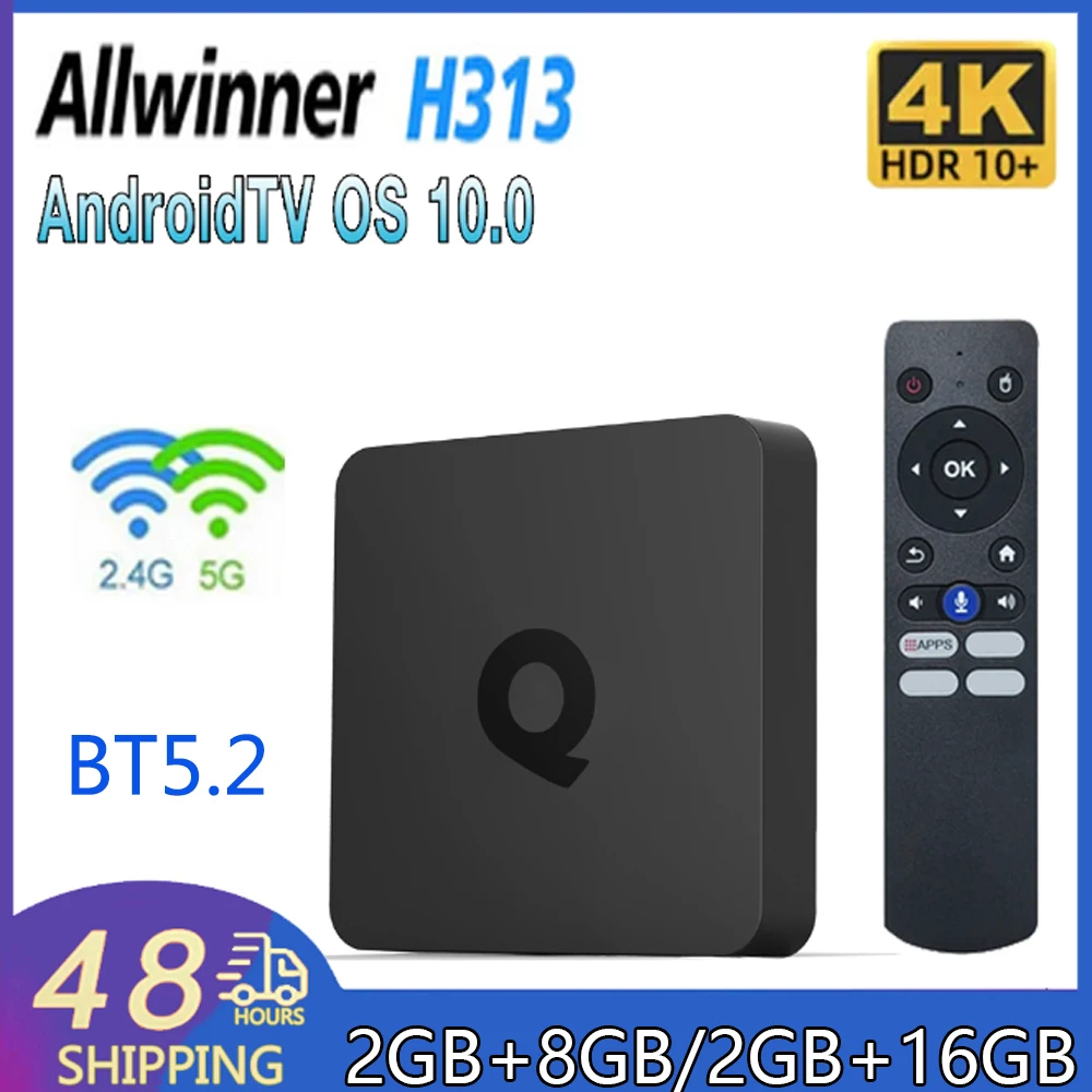 Q1 Smart Android 4K Stream TV Box H313 Quad Core BT5.2 Android 10.0 Ethernet 100M 2.4G+5G Dual WiFi Home TV Channel Receivers