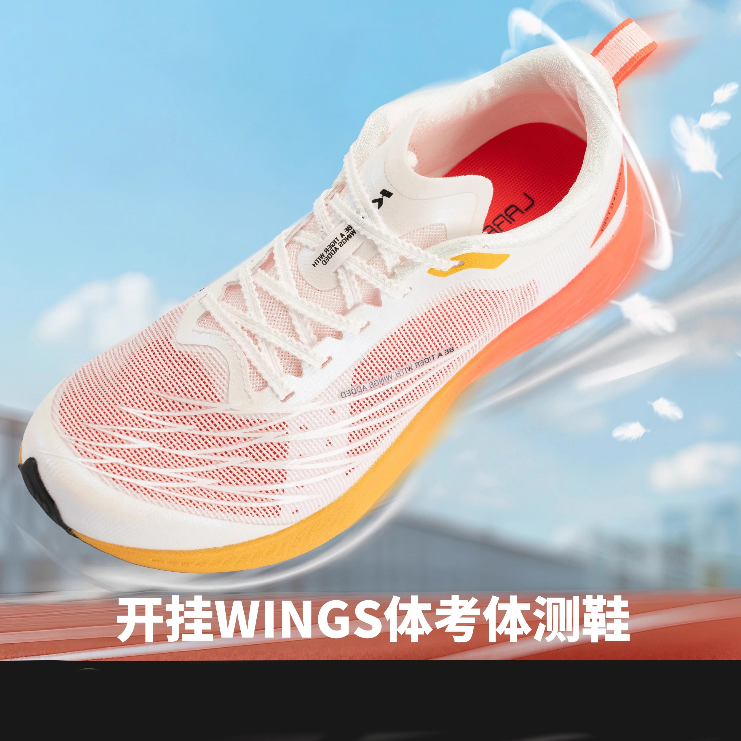 

Luxury Brand Running Shoes Lightweight Athletic Shoes for Men and Women Unisex Designer Mesh Walking Sneakers