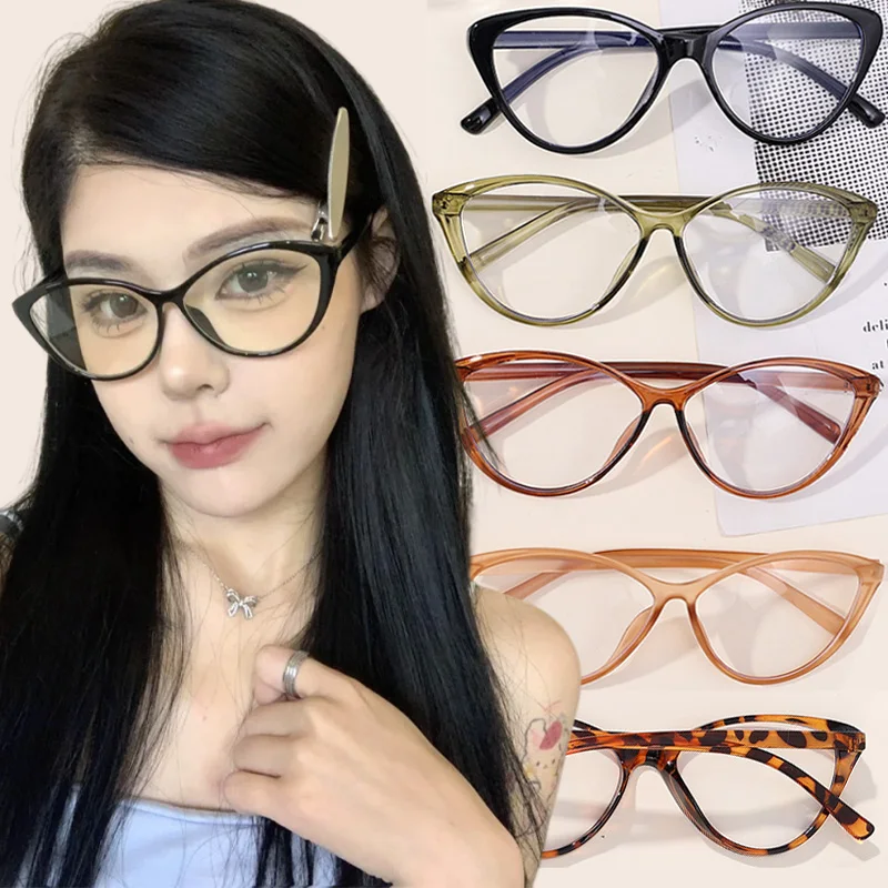 Lunettes simples œil de chat léopard pour femmes, lunettes anti-lumière bleue, grand ordinateur, cadre triangle rétro, lunettes de lecture, mode 2025