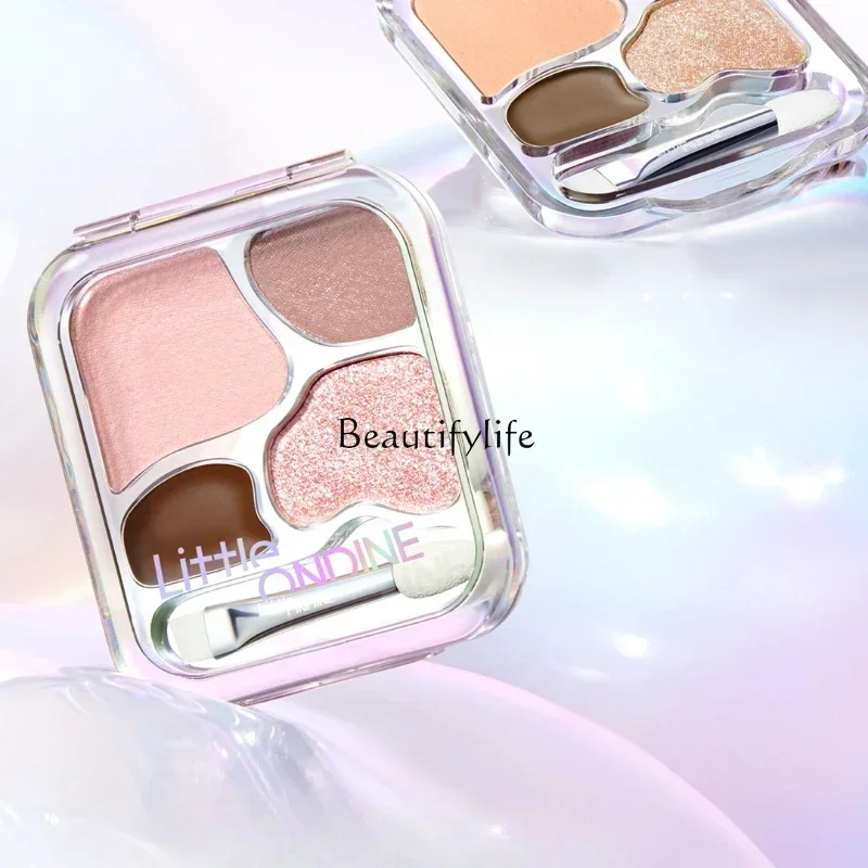 Four-color aegyo saliva powder disc brightens pearlescent down to eyeliner eyeshadow integrated disc