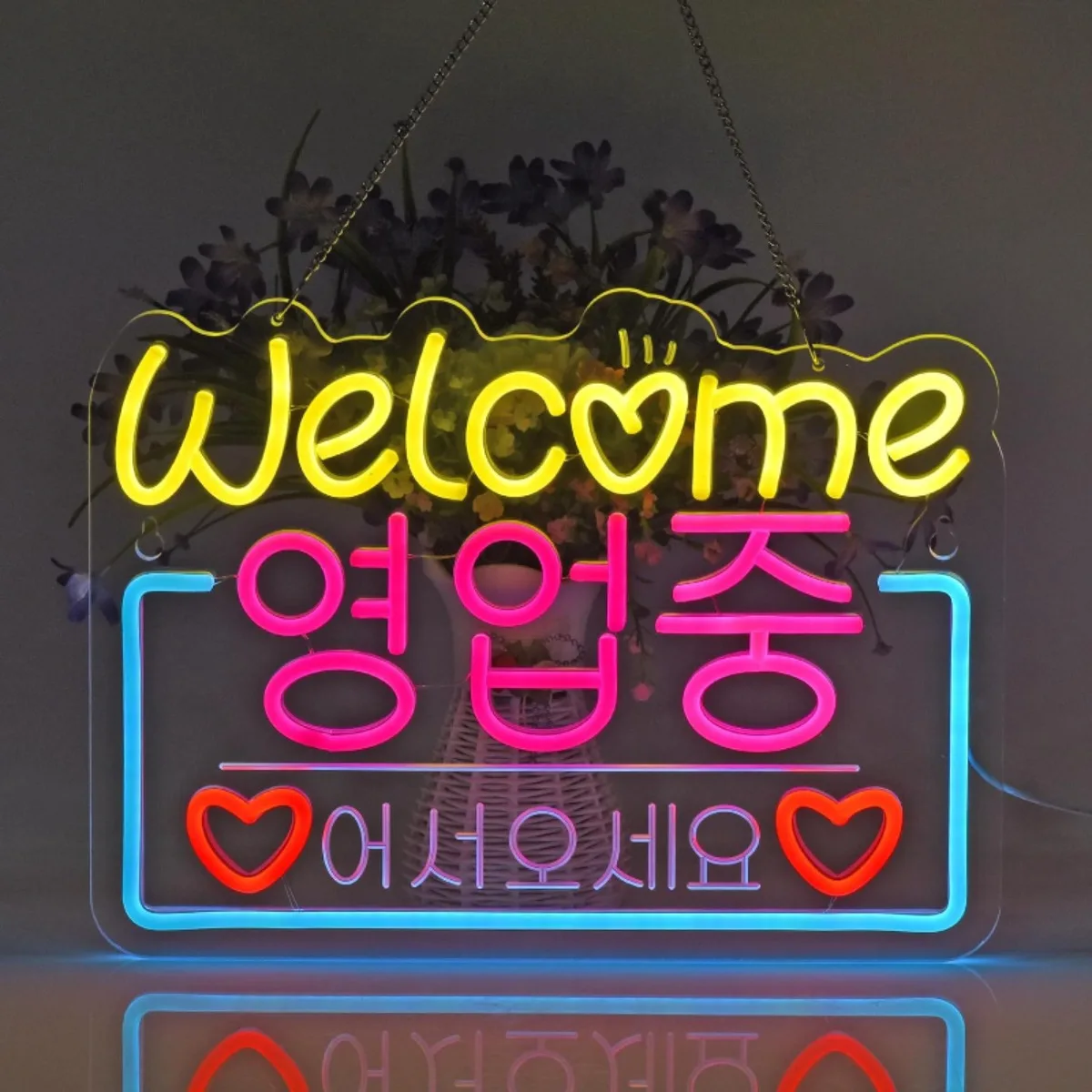 LED 네온사인 오픈 조명, 오픈 사인 벽 창문 아트 장식 (매장, 바, 호텔, 레스토랑, 소매점, 파티, 펍용)