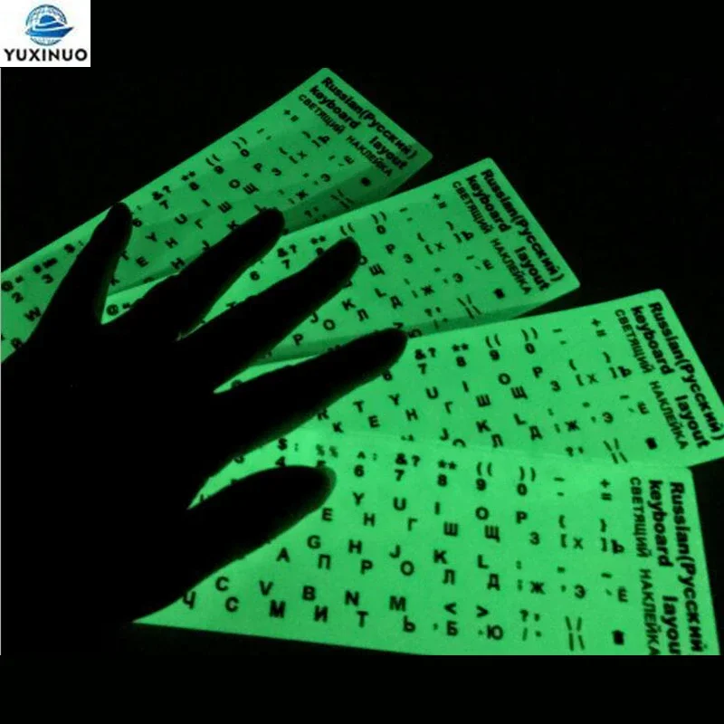 10PCS/Lot Universal Luminous Keyboard Stickers Letter Alphabet Layout illuminated Glow in Dark Keyboard Cover Drop Shipping