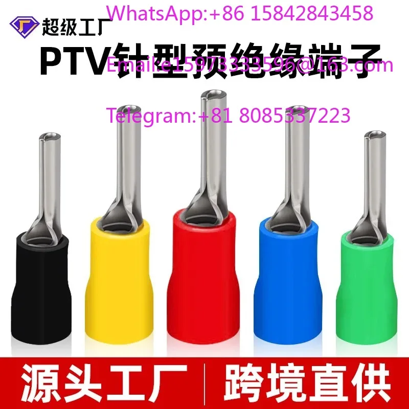 10PCS PTV pre insulated terminal pin type cold pressed terminal insulation joint copper nose wire