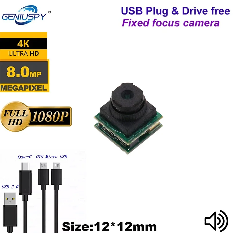 

8MP 2MP 1080P HD 12*12MM TYPE-C Micro WDR USB Camera Module UVC Fixed Focus Free Drive Audio For Security Monitoring