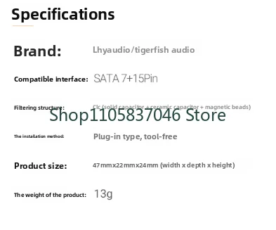SATA interface power filter purification board PC HiFi hard drive filters out ripple noise interference and protects the hard