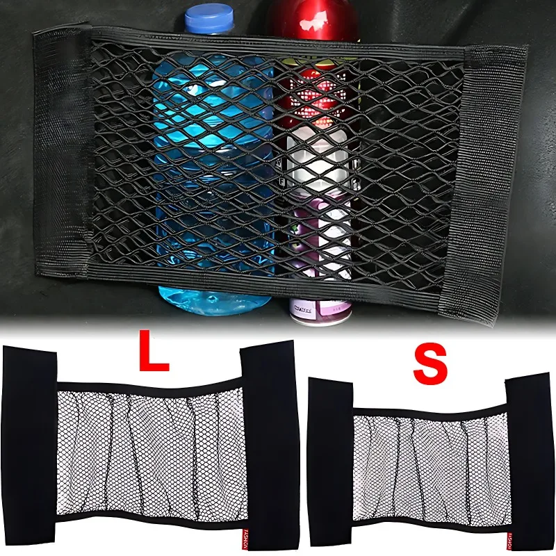 Car Trunk Elastic Mesh Fixed Straps Car Interior Organizer Extinguisher Storage Net Bag  Seat Back Fixing Bag Auto Accessories