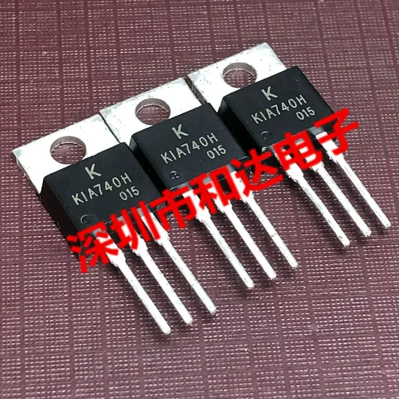 10pcs KIA740H TO-220 55V 64A
