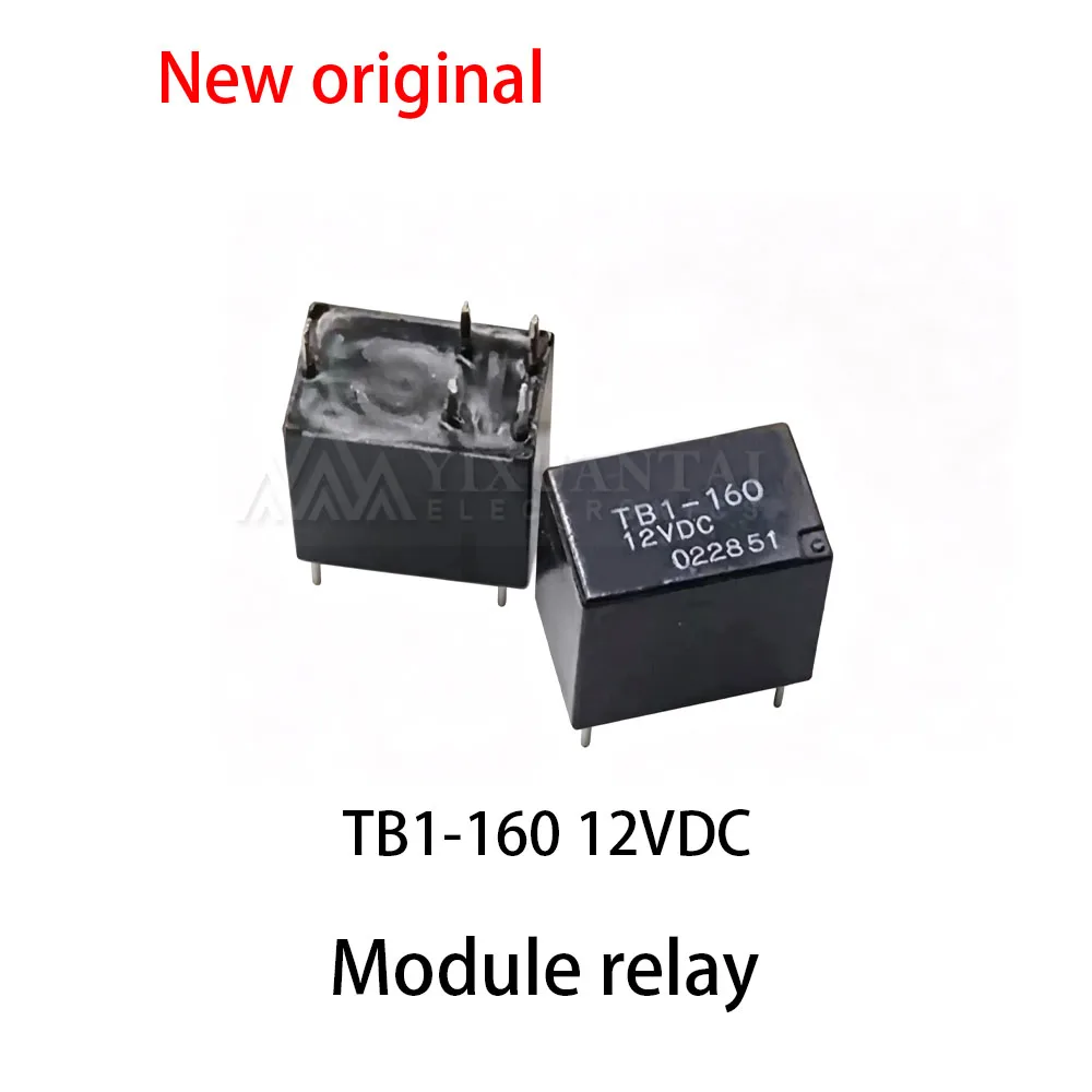 (10pcs) 100% New relay TB1-160 12VDC 5-pin module relay