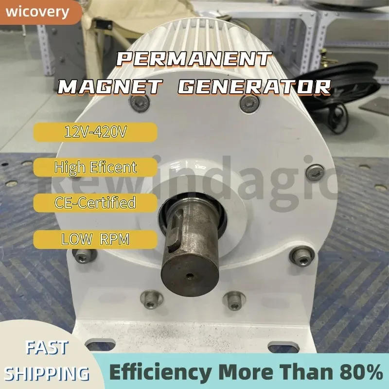 30KW 220V Low RPM Permanent Magnet Generator Dynamo 10000W Alternator Quiet Generator For Driving Motor