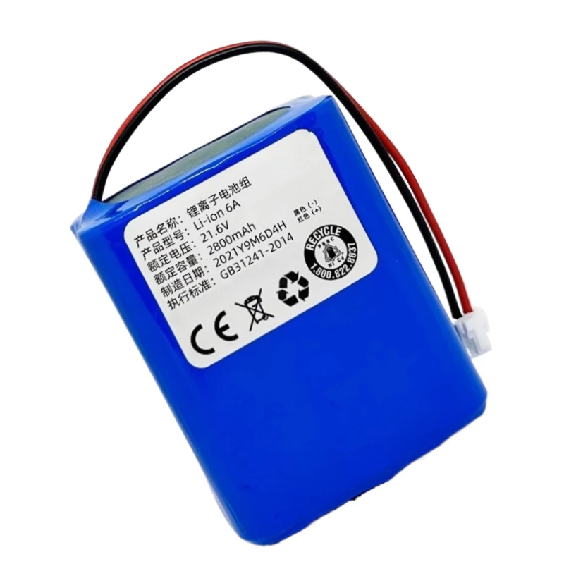 For GEEKaire Mobile Fan 21.6V 2800mAh Large Capacity High Quality Battery 21.6V 2800mAh Li-Ion Battery Pack