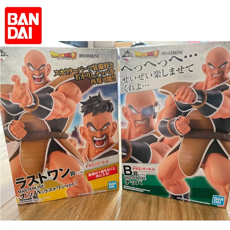 In Stock Bandai Ichiban Kuji Original Dragon Ball Z Last Prize Nappa Saiyan Anime Figure Model Action  Gifts Toys