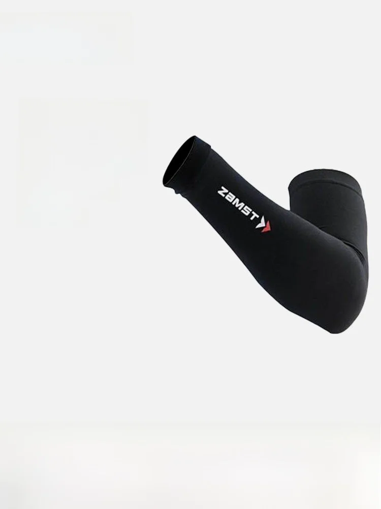 ZAMST Manguito Deportivo para Brazo, Protección UV para Baloncesto, Protector de Codo y Brazo, Suministros para Aficionados a...