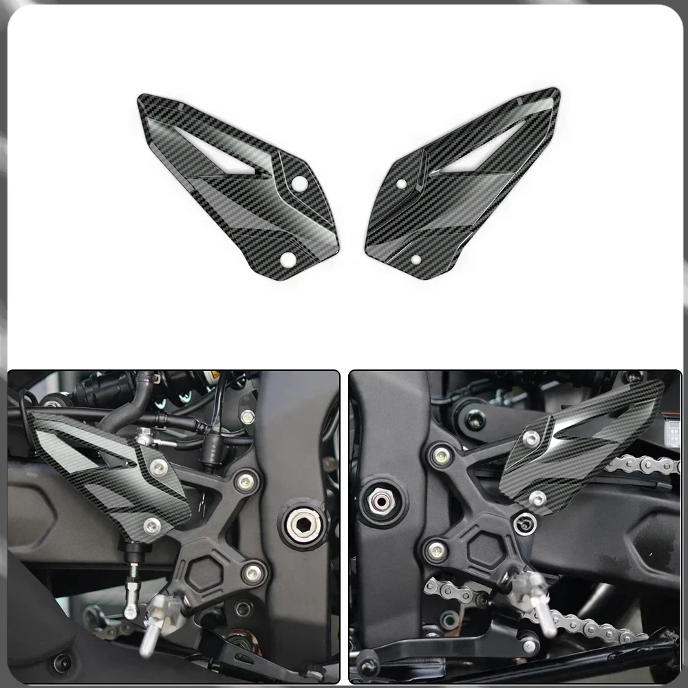 

For Kawasaki ZX-4R 2023-2024 ZX-4RR 2023-2024 motorcycle modification with carbon fiber texture heel pedal