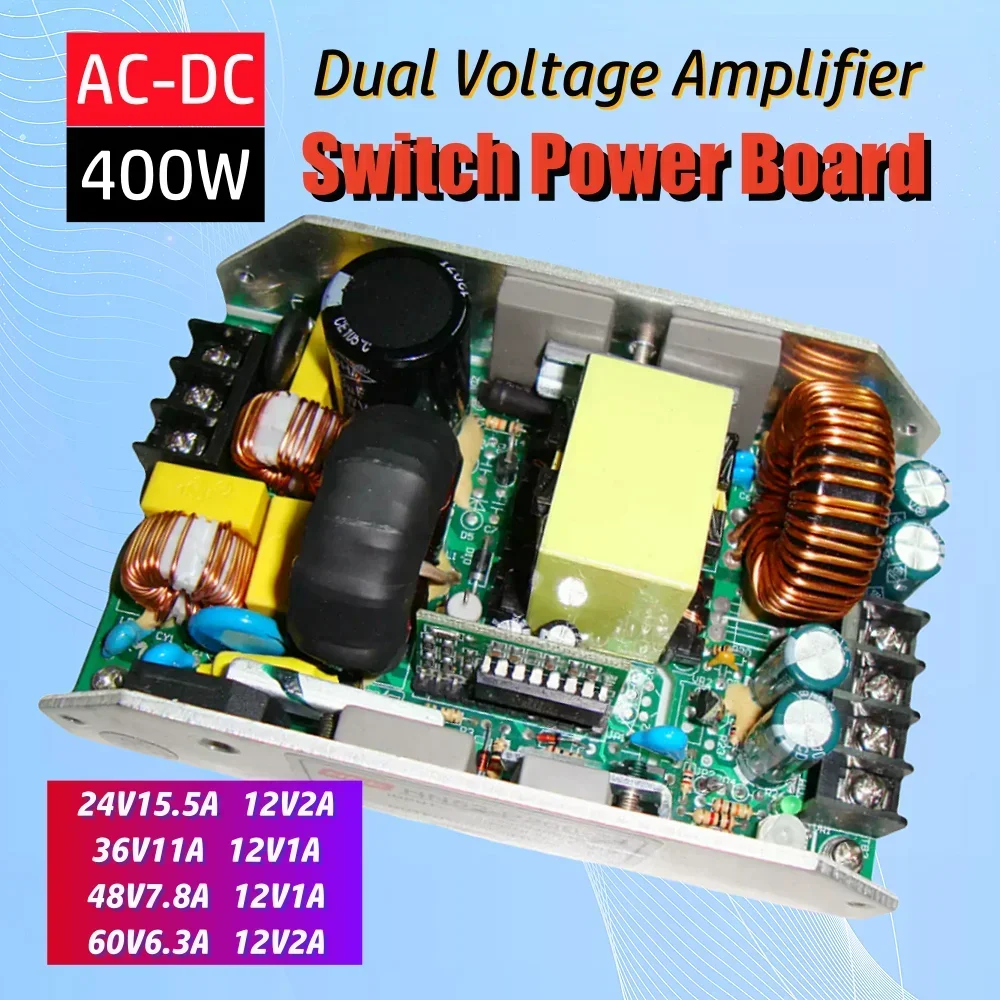 400W Dual Voltage Audio Amplifier Power Board PFC Digital Amplifier Switch Power Board 2-Way Output Converter 24V 36V 48V 60V