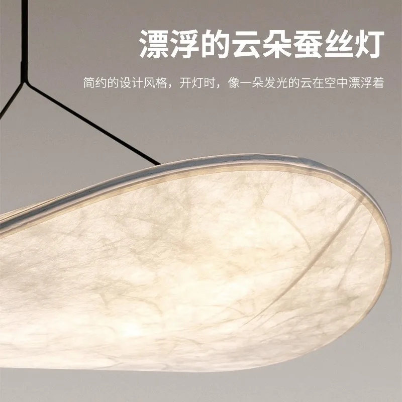 الدنماركية مصمم اليابانية وابي الرياح رقائق البطاطس الحرير غرفة الطعام الثريا الشمال الفن B & B غرفة المعيشة غرفة نوم الخفيفة #5