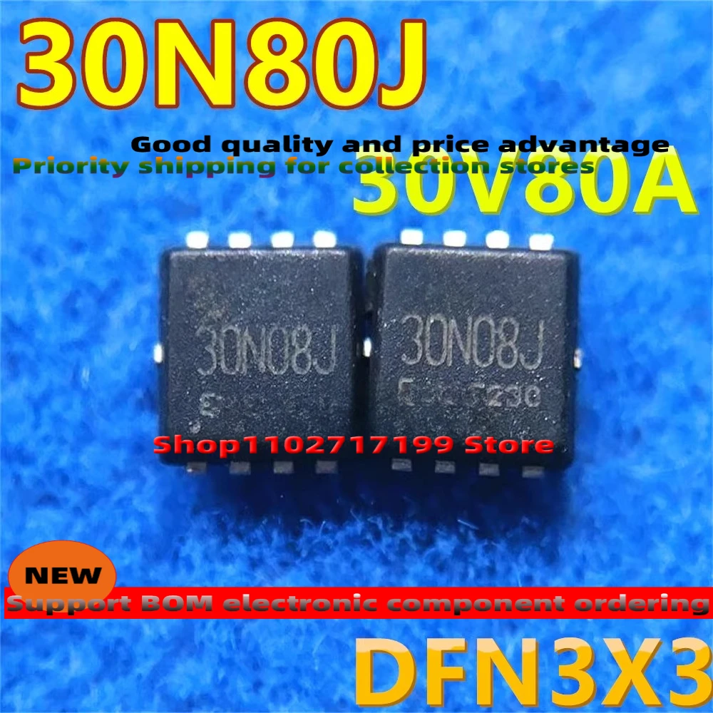 10PCS/LOT HRT30N08J…