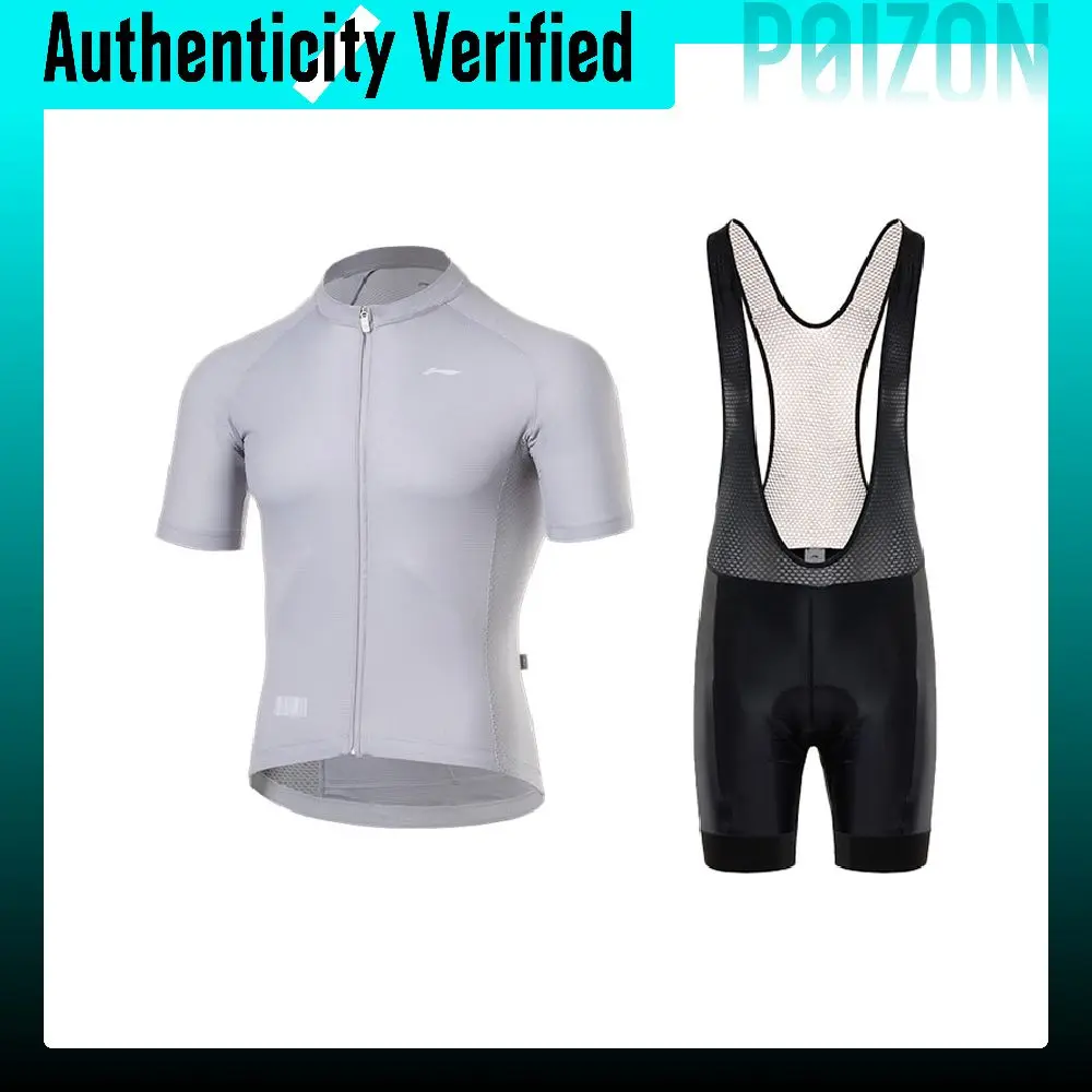 Li-Ning Cycling Suits Unisex Crew Neck Thin LCUY233+LCUK197-1