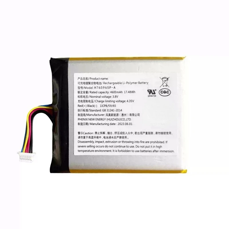 New  H765965P-A Battery 3.8V 4600mAh for Ezviz DP2S/DP2C/SD7 Surveillance Camera Battery H866281P H765965P-A