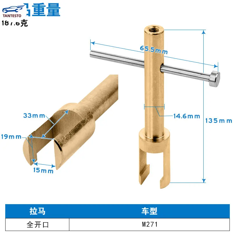 FOR Mercedes Benz M276 M274 M271 Engine Fuel Nozzle Puller Remover Timing Tool Oil Head Removal