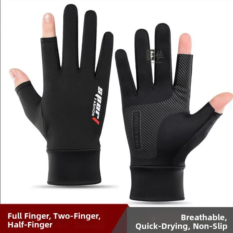 luvas-touchscreen-finas-de-seda-gelada-antiderrapantes-para-verao-protecao-solar-ciclismo-pesca-e-esportes-ao-ar-livre-ma