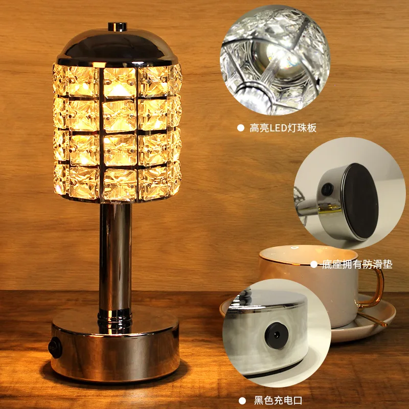 

Creative LED Lights for Charging Simple Bedside Decoration Crystal Table Lamps Creative Bar Atmosphere Lights