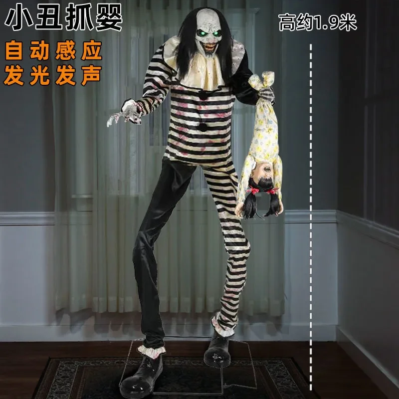 Halloween Electric Standing Clown Prop Motion Sensor Haunted House Decoration Scary Mechanical Figure for Bar Secret Room
