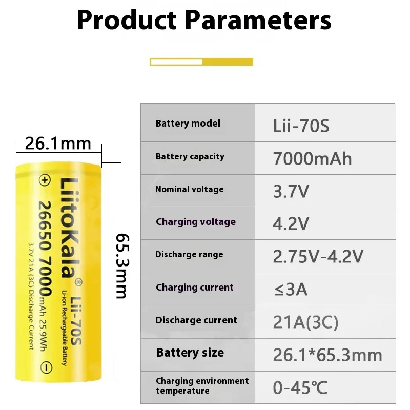 1-20pcs LiitoKala Highest Capacity 26650 7000mah 21A/35A lithium battery 3.6V 26650 Rechargeable Battery Cell for Battery Pack view 5